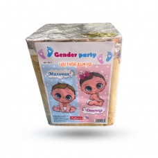 Купить дневной салют для гендер пати мальчик или девочка в Новороссийске