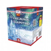 Снежное царство 25 x 0,8" - Салюты и фейерверки на 25 залпов заказать в Новороссийске