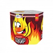 Факир 19 x 0,6" - Салюты и фейерверки на 19 залпов заказать в Новороссийске