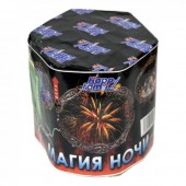 Магия ночи 19 x 0,8" - Салюты и фейерверки на 19 залпов заказать в Новороссийске