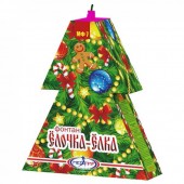 Ёлочка-Ёлка - Купить наземные фонтаны в Новороссийске