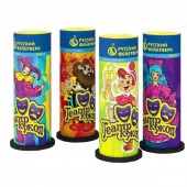 Театр Кукол - Купить наземные фонтаны в Новороссийске