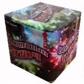 Волшебный ключ 16 x 0,8" - Салюты и фейерверки на 16 залпов заказать в Новороссийске