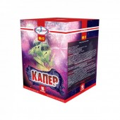 Капер 16 х 0,8" - Салюты и фейерверки на 16 залпов заказать в Новороссийске