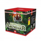 Король джунглей 36 х 1,2" - Салюты и фейерверки на 36 залпов купить в Новороссийске