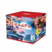 Эскадра 49 х 1" - Салюты и фейерверки на 49 залпов в Новороссийске