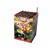 Катюша 25 x 0,3" - Салюты и фейерверки на 25 залпов заказать в Новороссийске