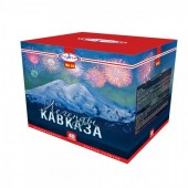 Легенды Кавказа 49 x 1" - Салюты и фейерверки на 49 залпов в Новороссийске