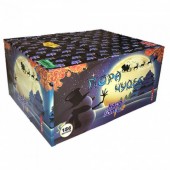 ПОРА ЧУДЕС 186 x 0,8;1,0" - Салюты и фейерверки от 100 залпов купить в Новороссийске