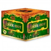 Джек-Пот 49 x 1,2" - Салюты и фейерверки на 49 залпов в Новороссийске