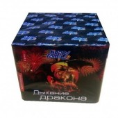 ДЫХАНИЕ ДРАКОНА 49 х 1" - Салюты и фейерверки на 49 залпов в Новороссийске