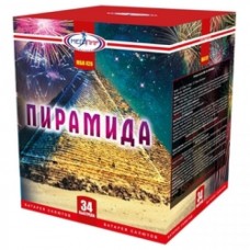 Фейерверк Пирамида 34 х 0,8-1-1,2" в Новороссийске