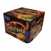 Пиротанец 100 х 0,8" - Салюты и фейерверки от 100 залпов купить в Новороссийске