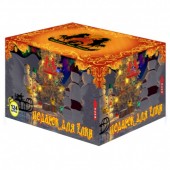 ПОДАРОК ДЛЯ ЕЛКИ 124 х 1-1,2" - Салюты и фейерверки от 100 залпов купить в Новороссийске