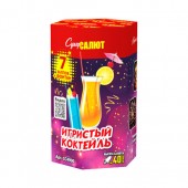 Супер салют Игристый коктейль 7 х 0,8" Фонтан + салют - Купить наземные фонтаны в Новороссийске