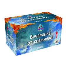 Фейерверк Фаворит Вечеринка от снежинки (модуль) 42 x 1" в Новороссийске