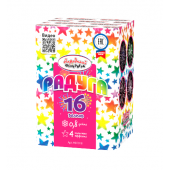 Народный Радуга 16 х 0,8" арт. НФ7018 - Салюты и фейерверки на 16 залпов заказать в Новороссийске