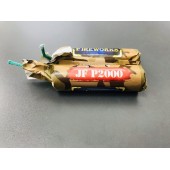 Джокер Петарда (1 шт) P2000 - Магазин петард в Новороссийске